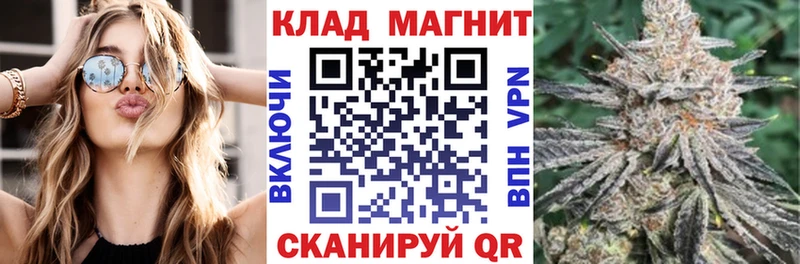 Где купить Усолье АМФЕТАМИН  Мефедрон  COCAIN  ГАШ  Конопля 