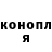 Кетамин VHQ ramon david