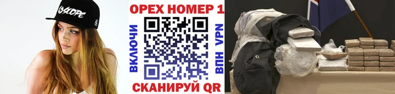 Кокаин VHQ Усолье