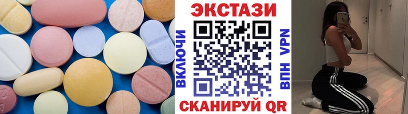 kraken ссылки  Усолье  ЭКСТАЗИ бентли  где найти наркотики 