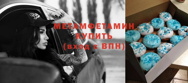a pvp Абинск