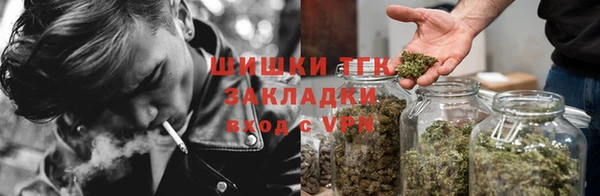 a pvp Абинск