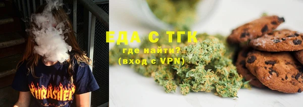 a pvp Абинск