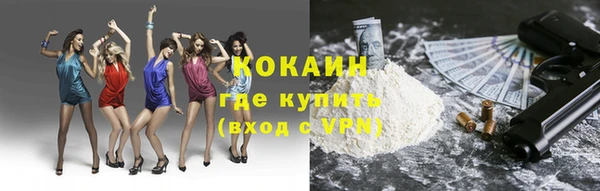a pvp Абинск