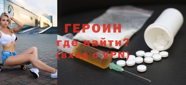 a pvp Абинск