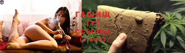 a pvp Абинск