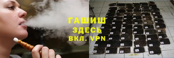 ешки Остров