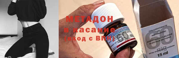 a pvp Абинск