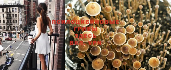 кокаин VHQ Абдулино