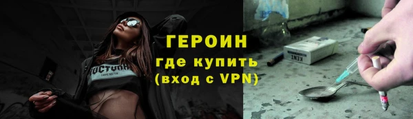 a pvp Абинск