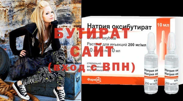 кокаин VHQ Абдулино