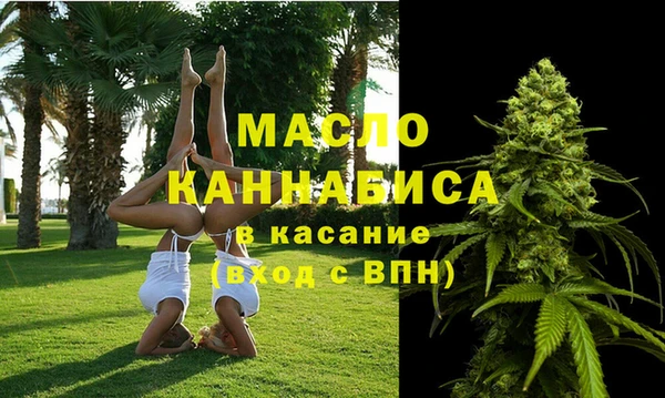 a pvp Абинск
