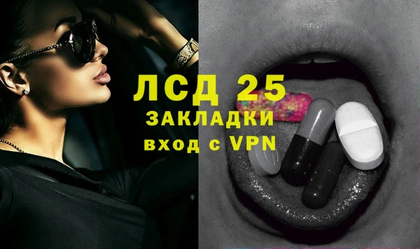 a pvp Абинск