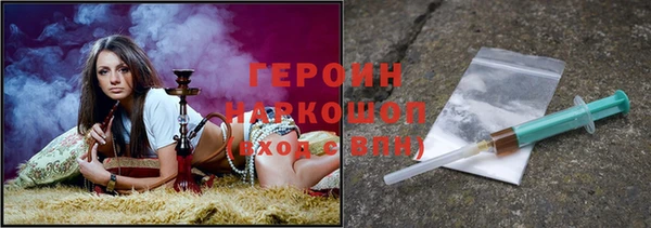 ешки Остров