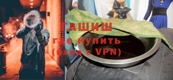a pvp Абинск
