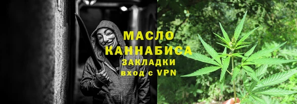 a pvp Абинск