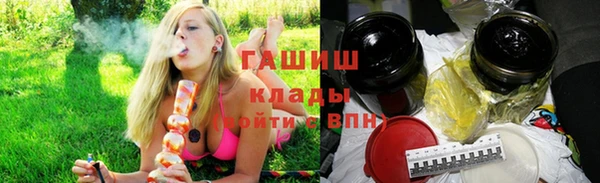 a pvp Абинск