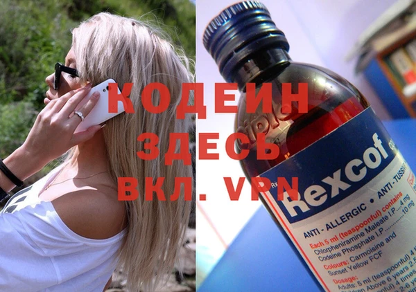 a pvp Абинск