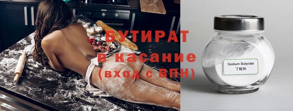 a pvp Абинск