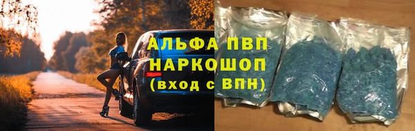 кокаин VHQ Абдулино