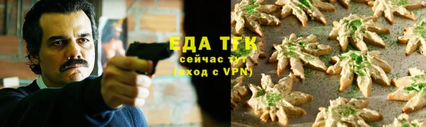кокаин VHQ Абдулино