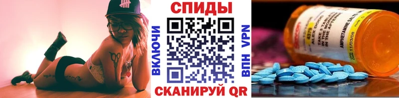 кракен ТОР наркотики Усолье Метамфетамин Декстрометамфетамин 99.9%
