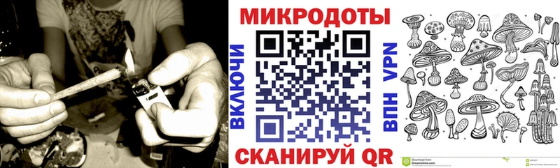 сколько стоит  Усолье  Галлюциногенные грибы мицелий 